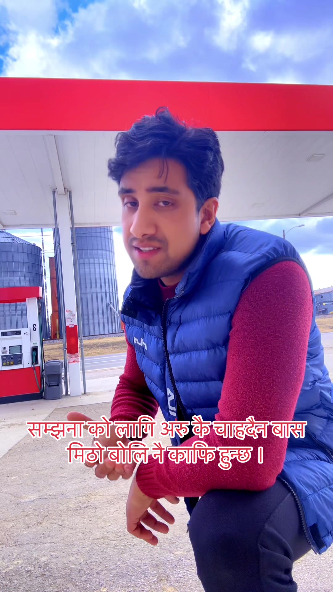 @Madhu Babu pandeya