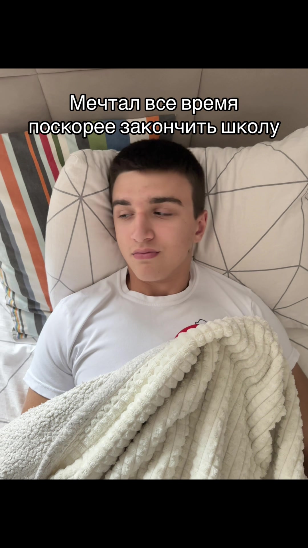 @rightlay