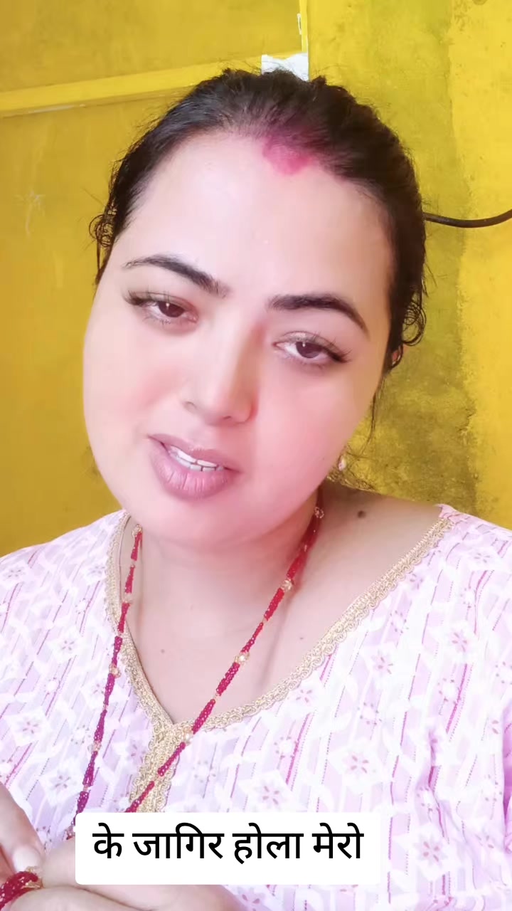 @Radha Poudel