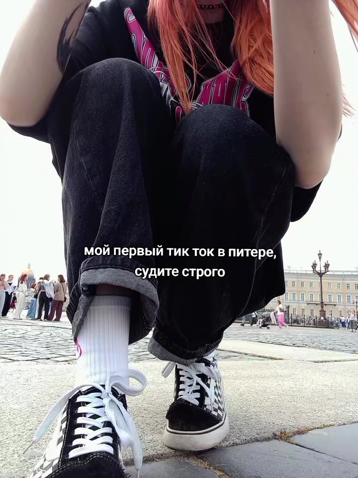 @сыpник