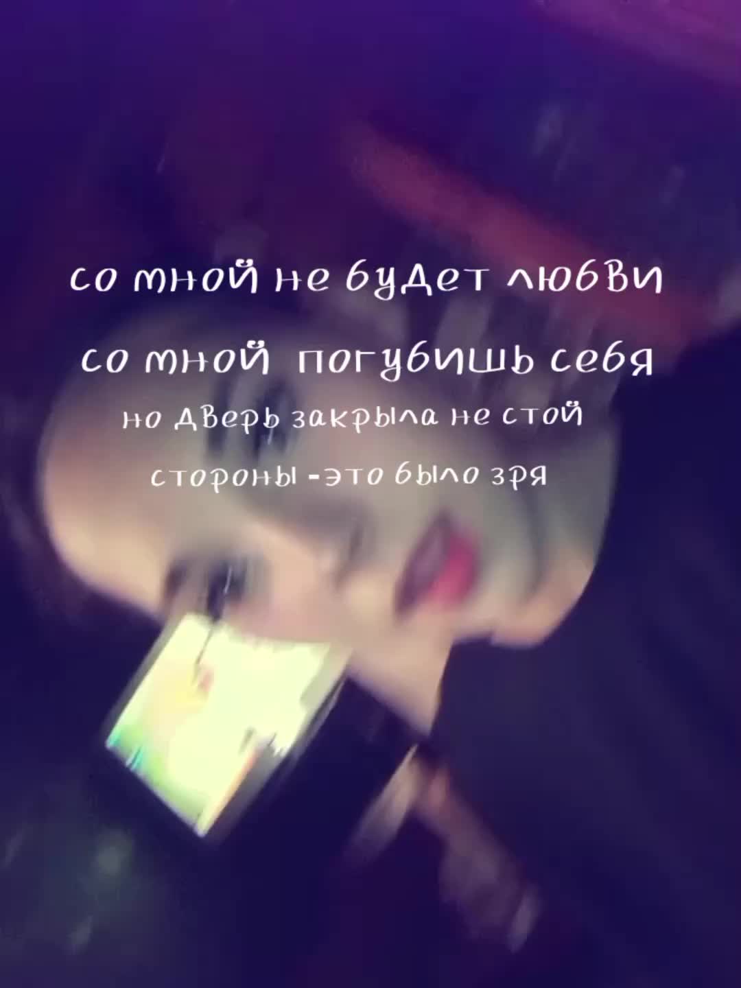 @lupa1991
