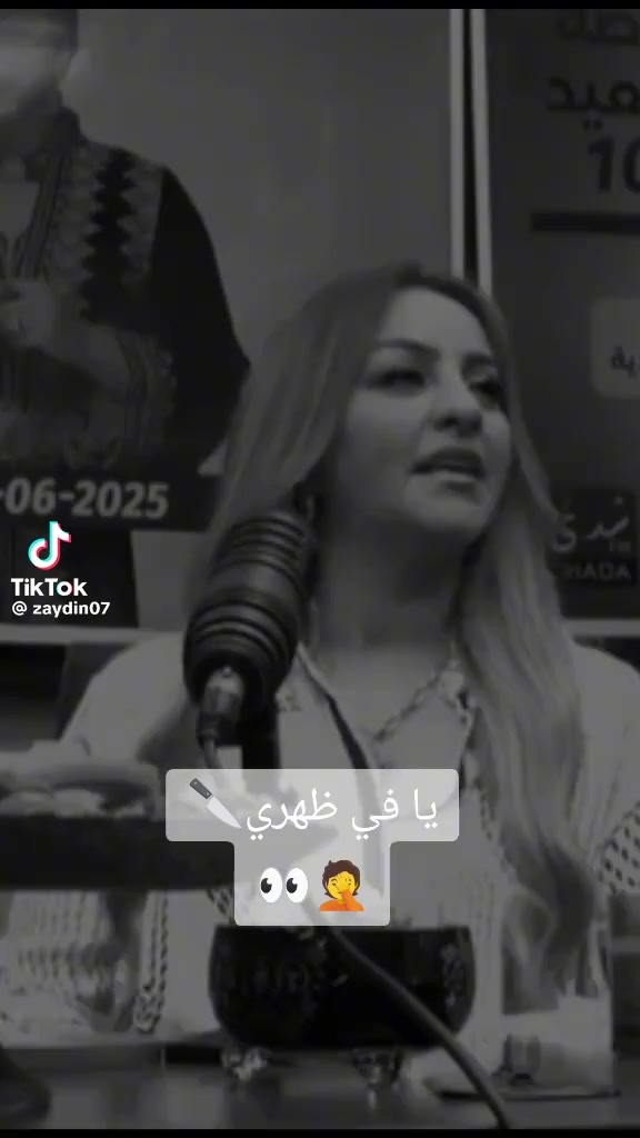 @🇪🇸🇨🇵نفسي 💜💙
