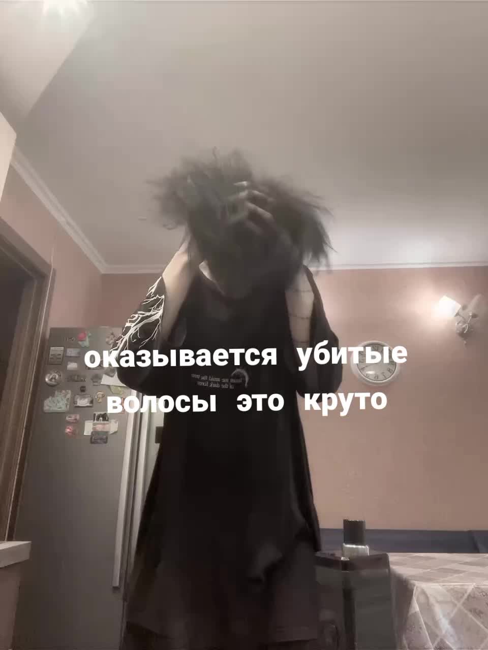 @blacklyntikq8