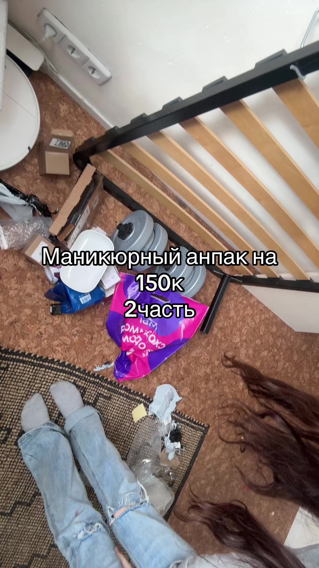 @МСК | тгк: nitronail