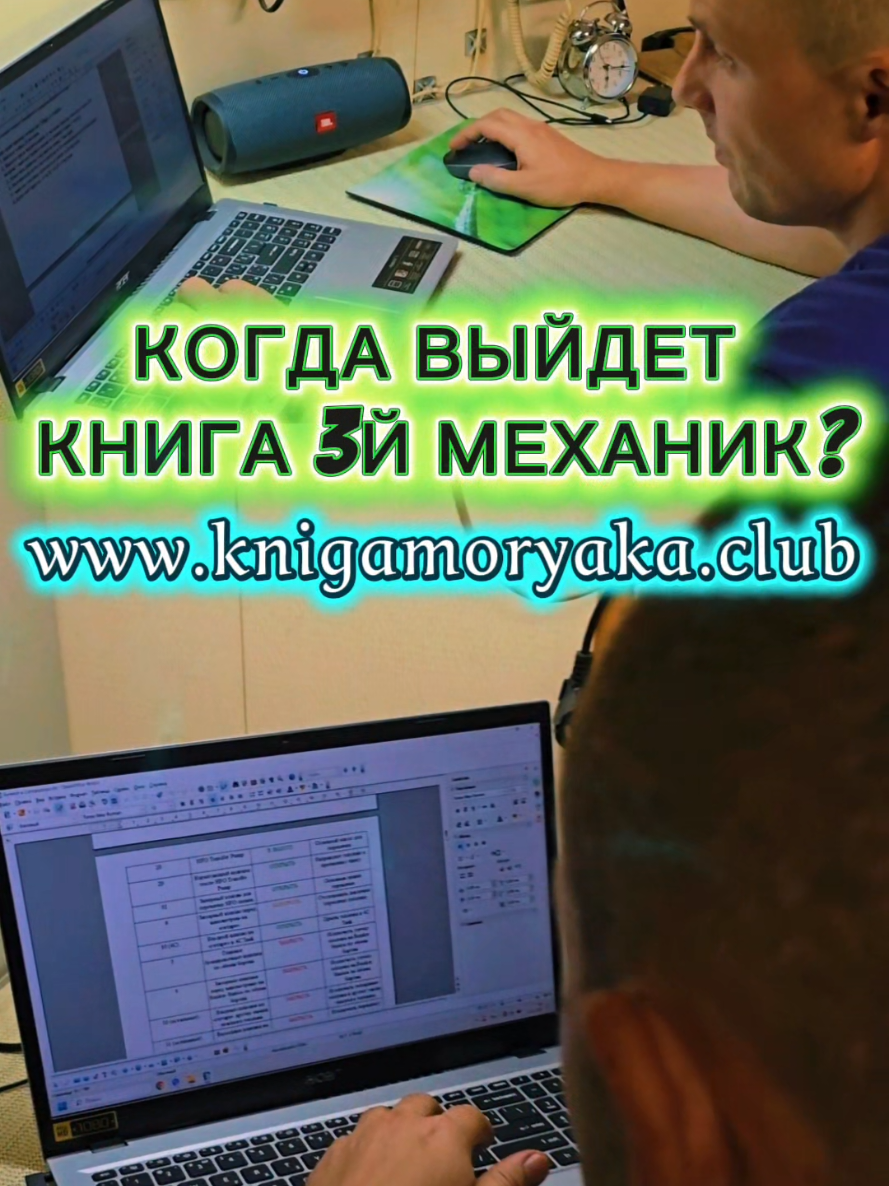 @kniga_moryaka