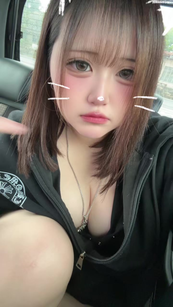 @えむ