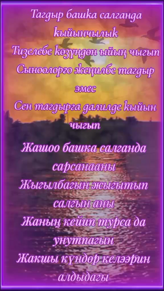 @BERMETIC