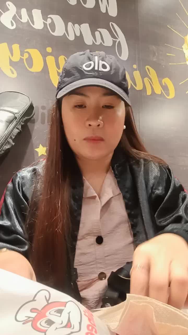 @ate Jean 🌻❤️