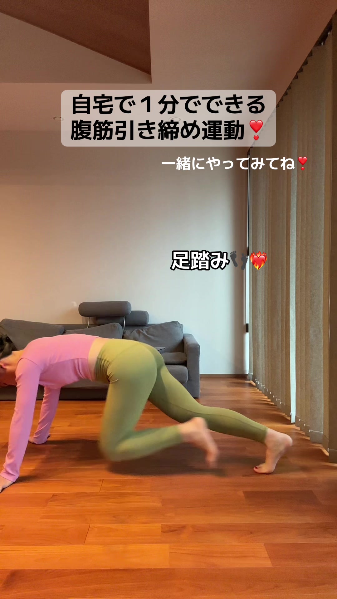 @nizinomama0825