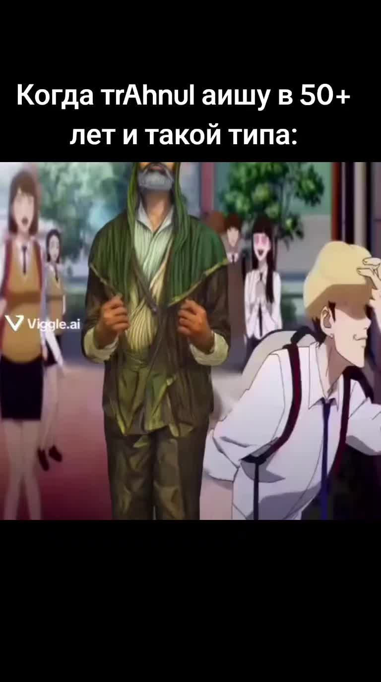 @КУРЬЕРЧИКИ ХАУС ВОЗРОЖДЕНИЕ🤩