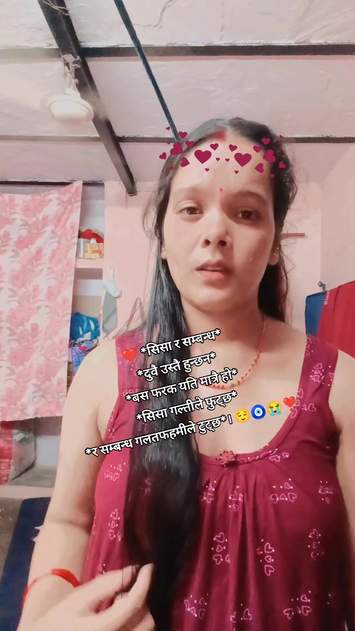 @lurii Anita xetri🧿