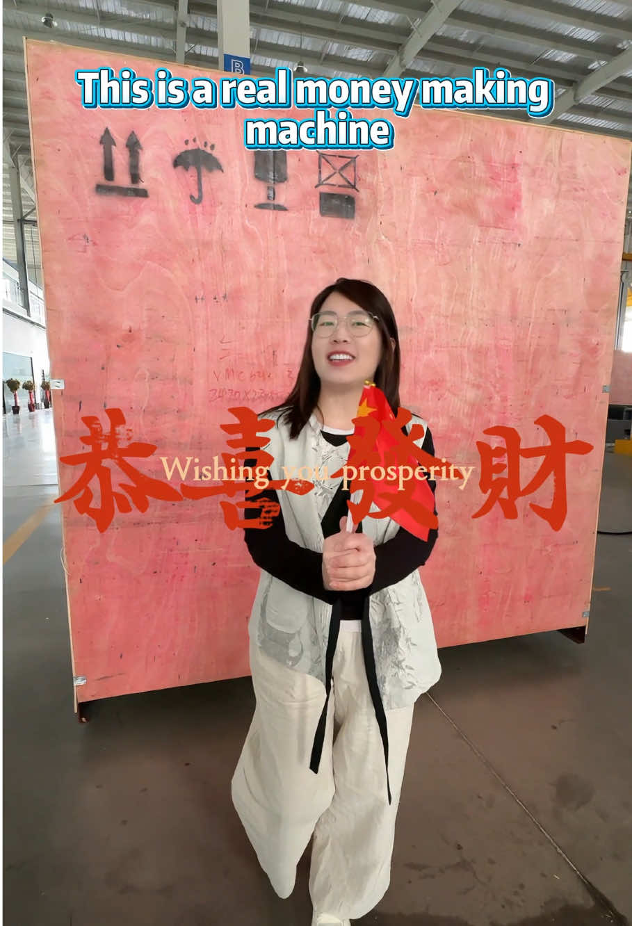 @LUZHONG MACHINE