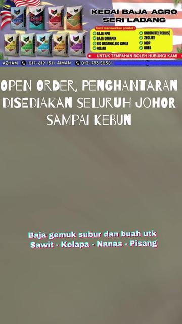 @KEDAI BAJA AGRO SERI LADANG
