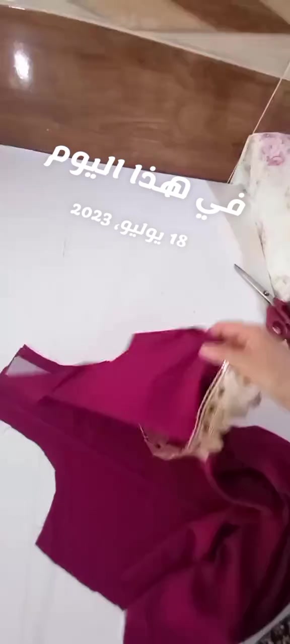 @دنيا عبد الرحمن جاف
