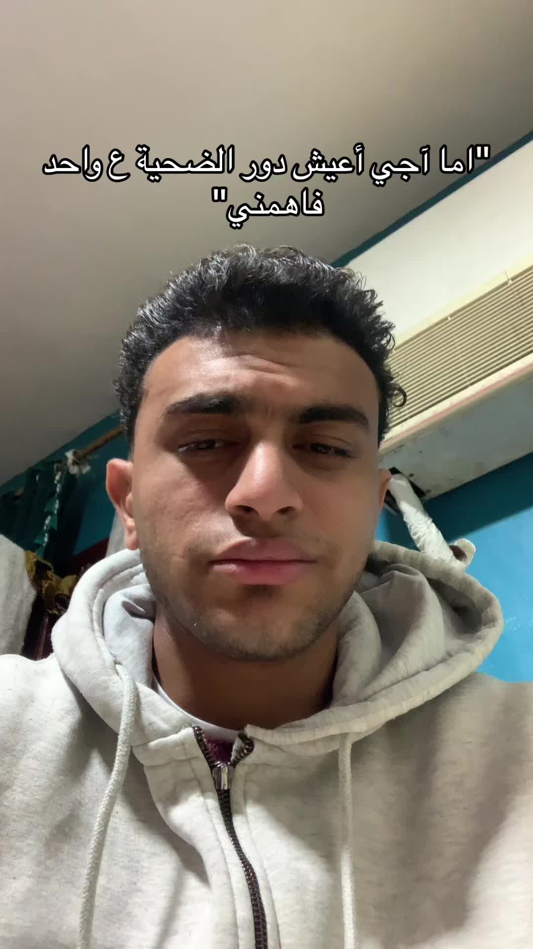 @يـُــوسُــفُ چُـــوْ"