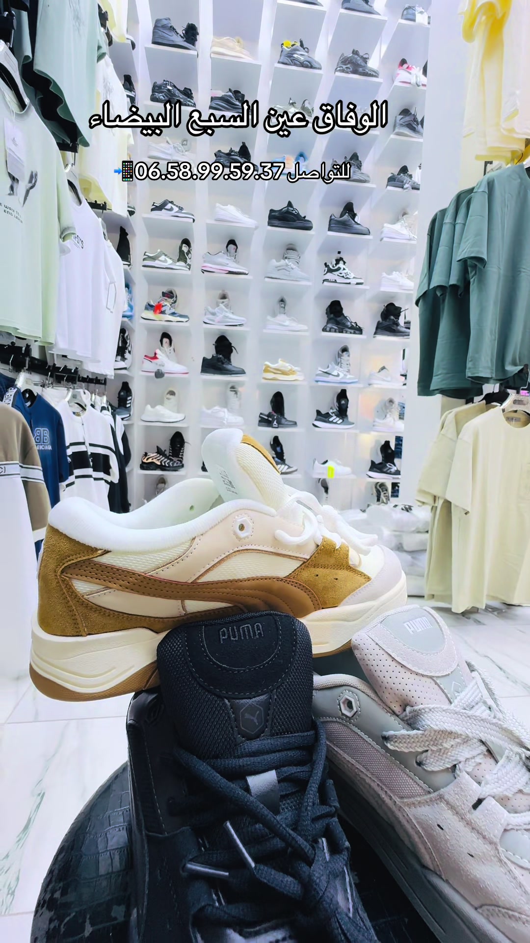 @mesbah__shop