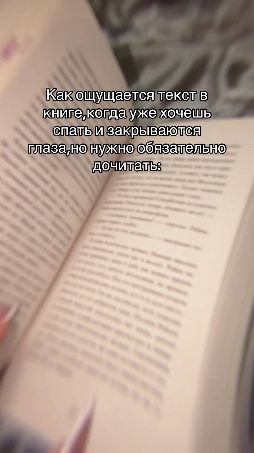@тгк: aris|books🐾