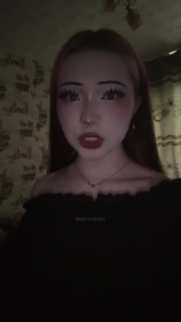@сингулярность
