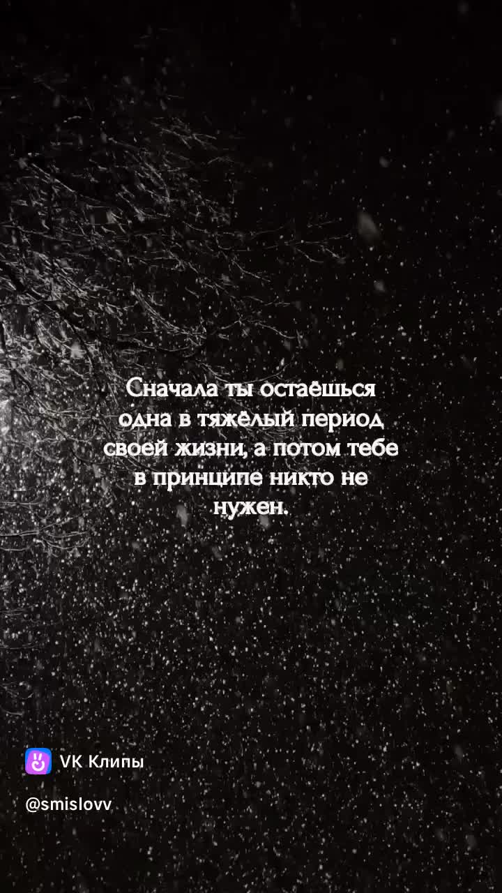 @Варвара Пухова