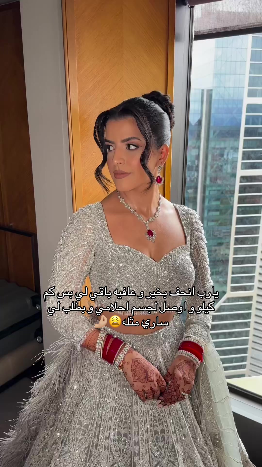 @eliejess1
