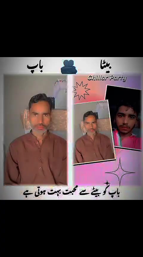 @Farhan 786