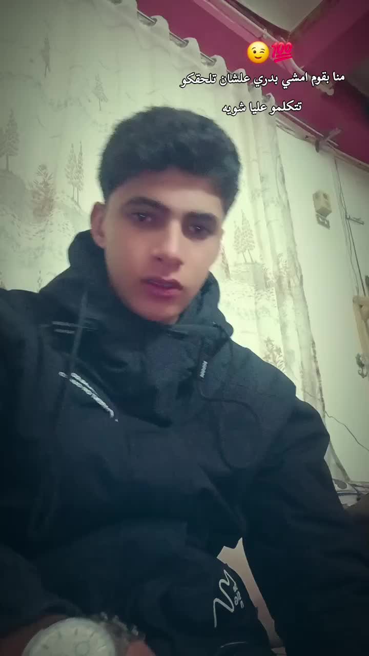 @بيــ🦇ــسو الكـ🦂ـِـااارف🐺⚜️