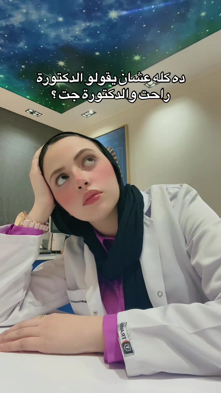 @✨ آلاء حِجازي ✨