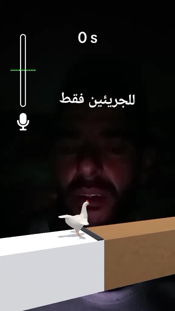 @وتستمر الحياة  🇩🇿🇩🇿❤️&zwj;🔥🫀