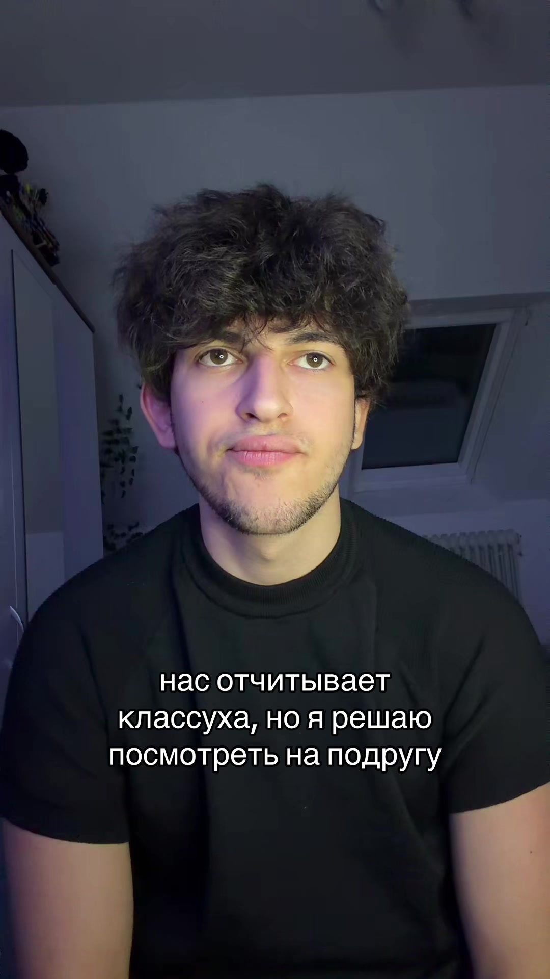 @Гарик