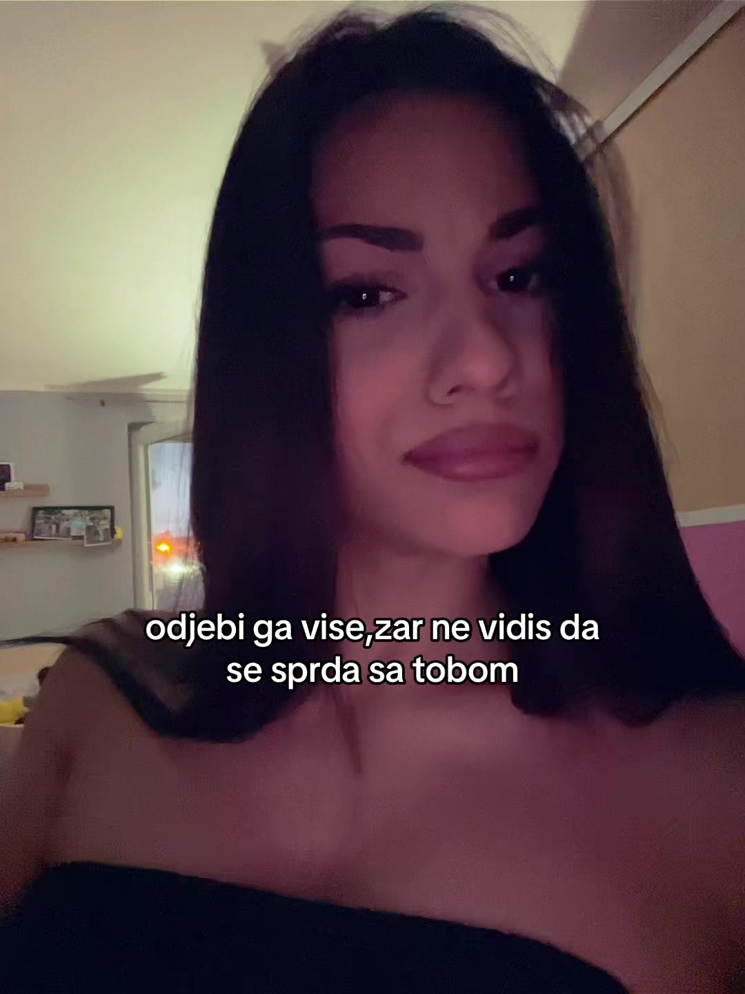 @миња