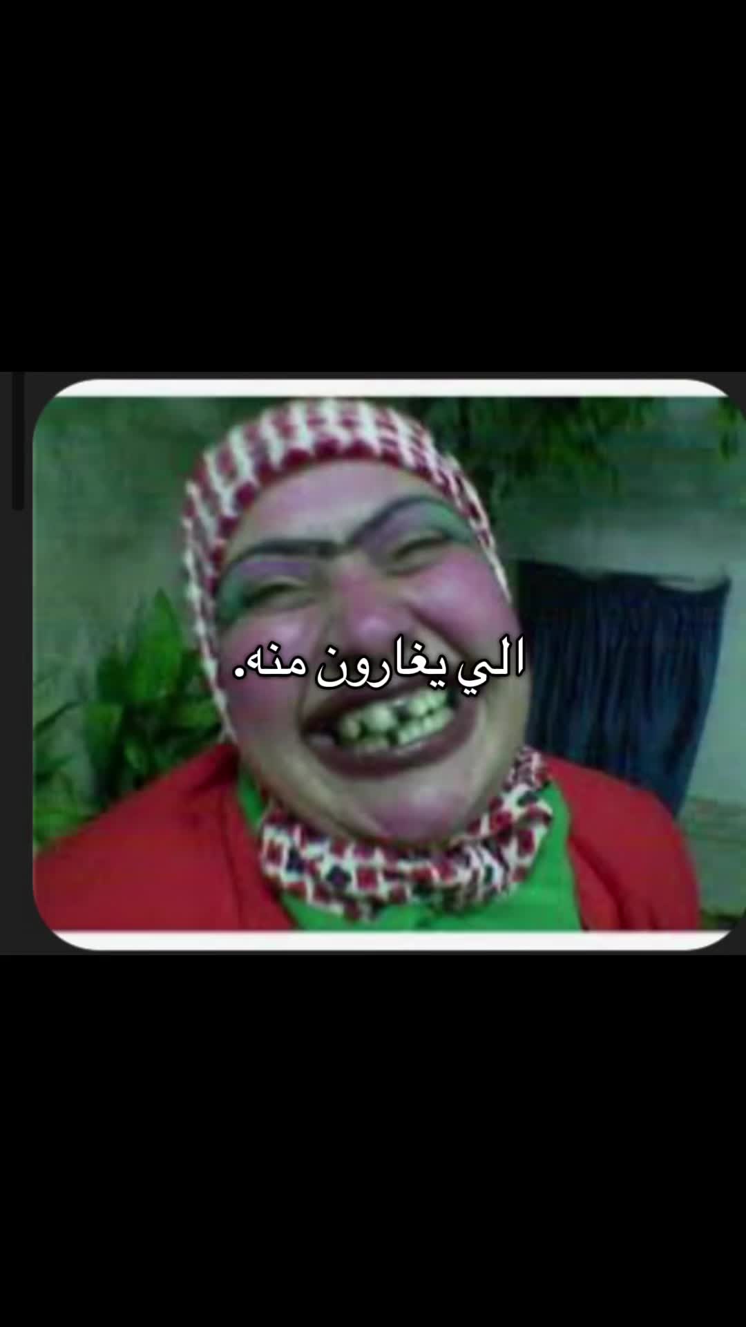 @فانز امينه جود ماريا كتاليا ✨