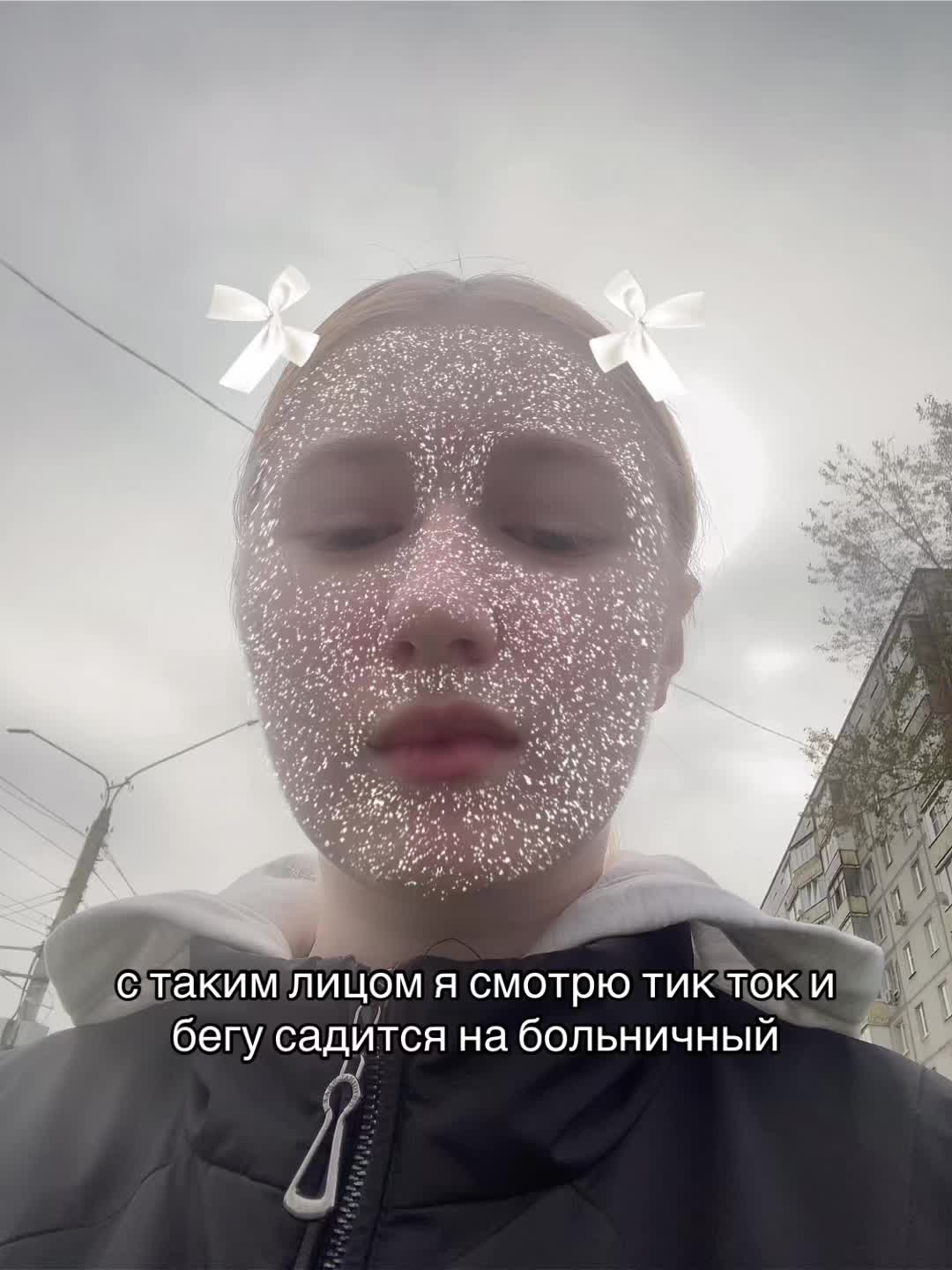 @stygbb