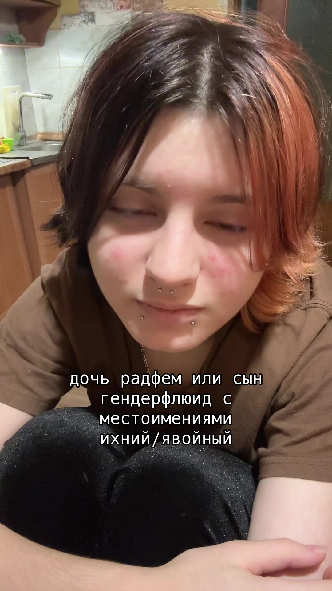 @агро чайник