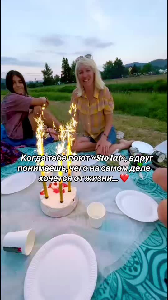 @Alona Zaharchenko