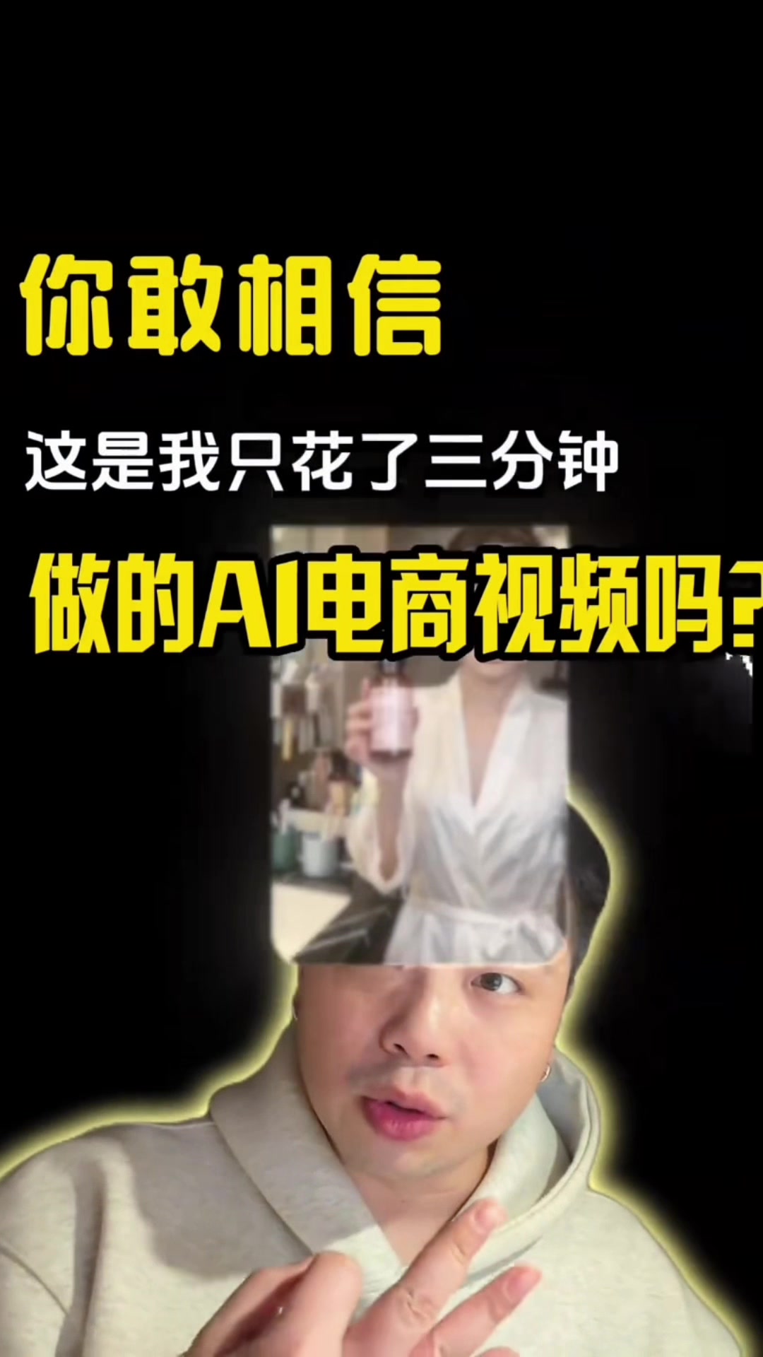 @小陶讲AI