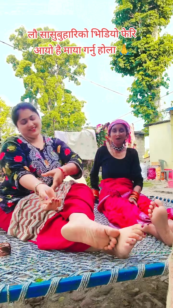 @gita malashi pujara