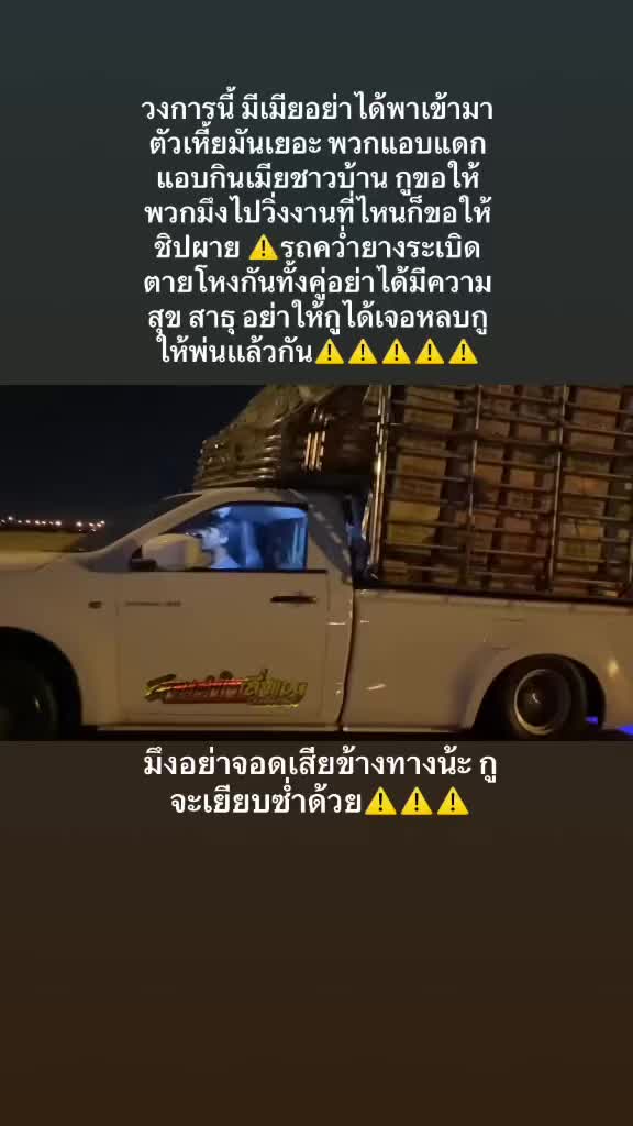 @songduhee42