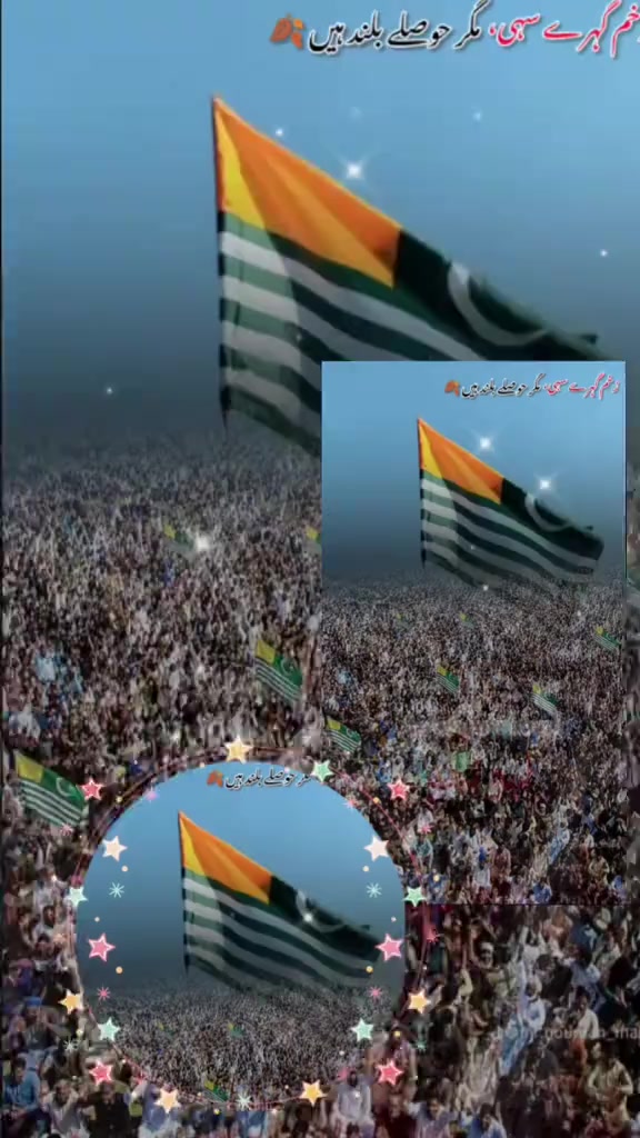@Sadoor ahmed