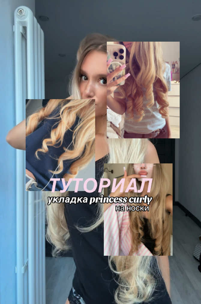 @ТГК:можчилл