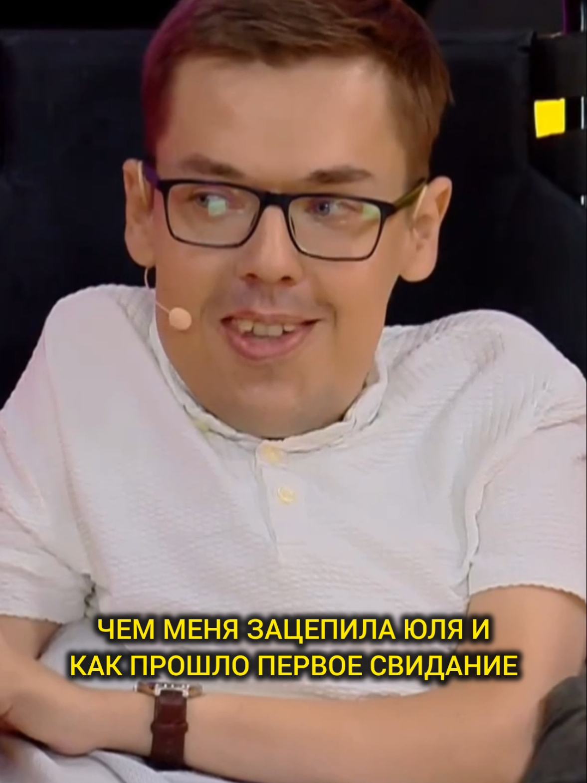 @Vlad Mivida