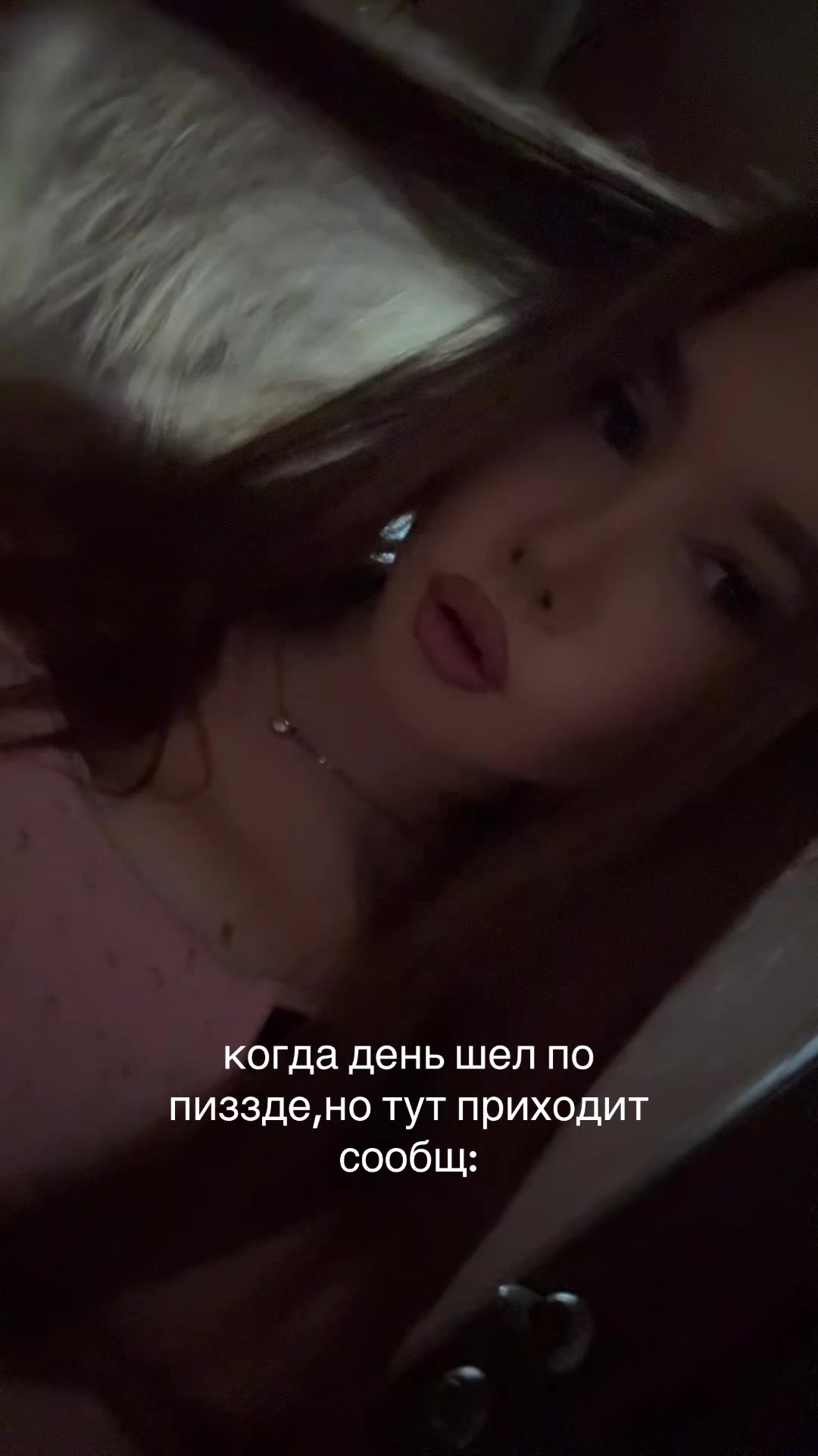 @танюшк