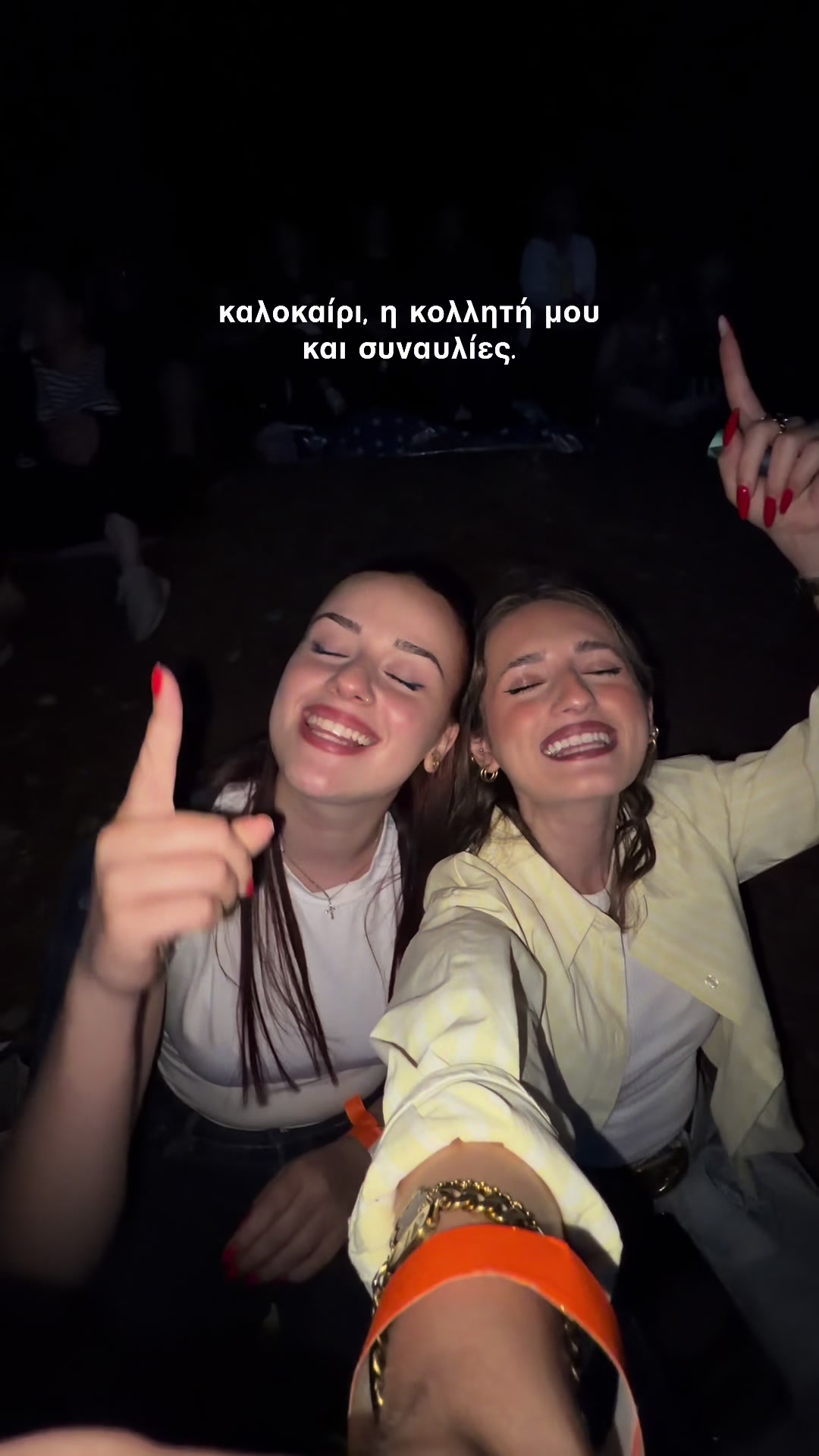 @Vivian Avramidou
