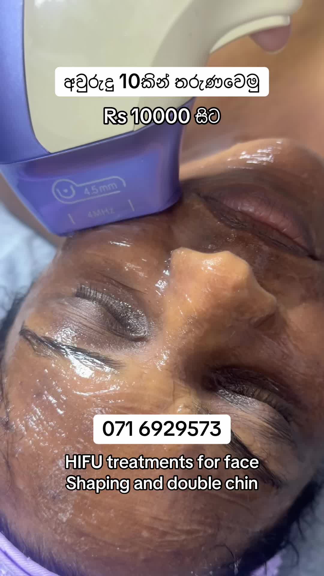 @Beautylogylk