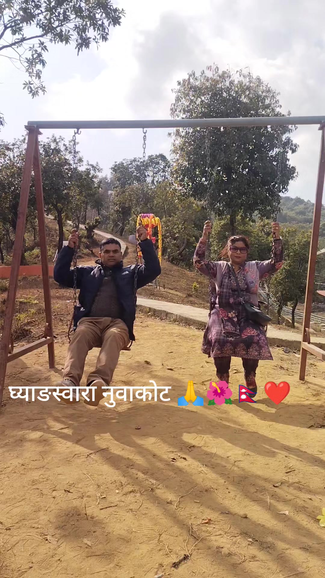 @janukaAdhikari 0