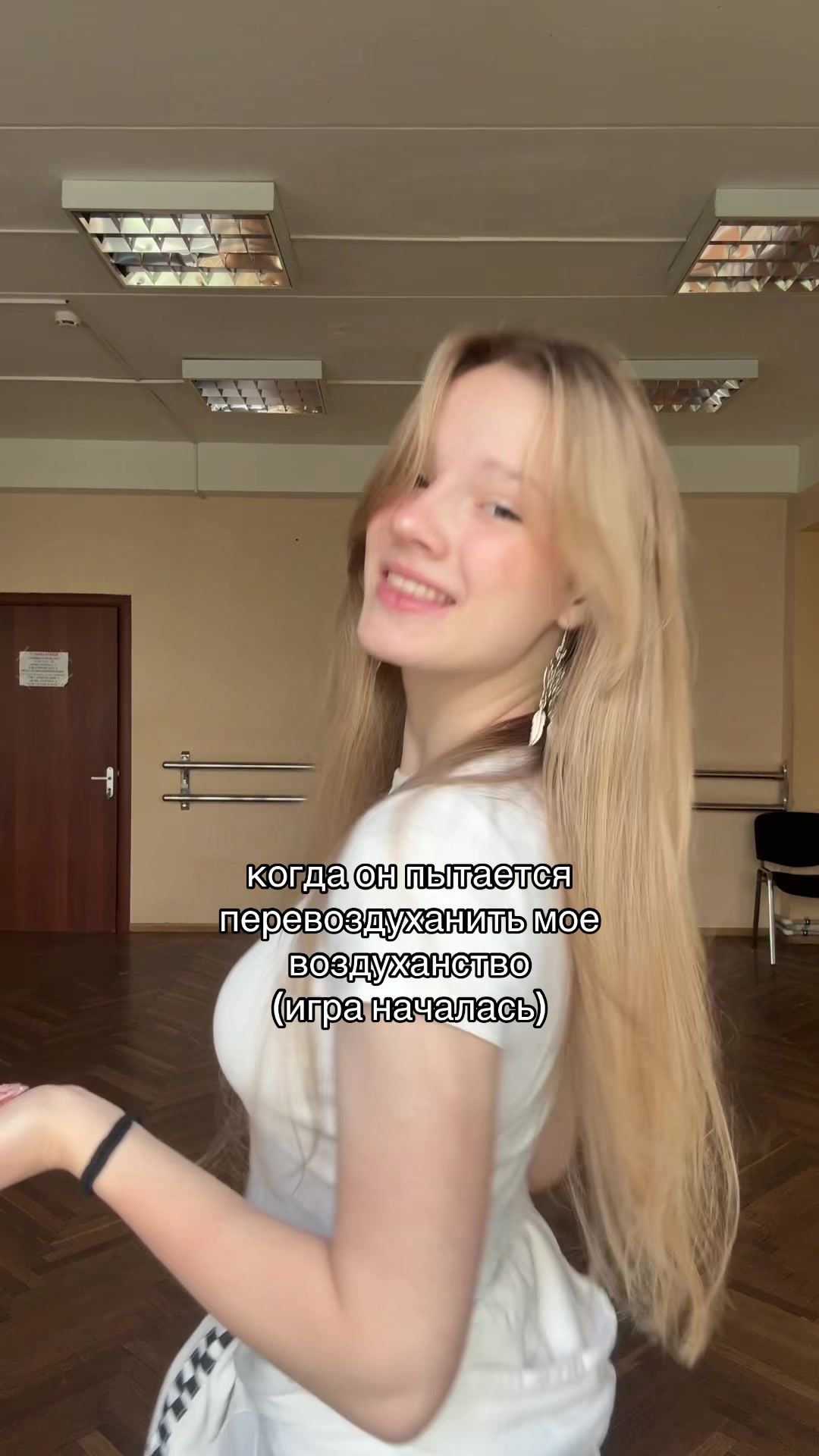 @Муракеева