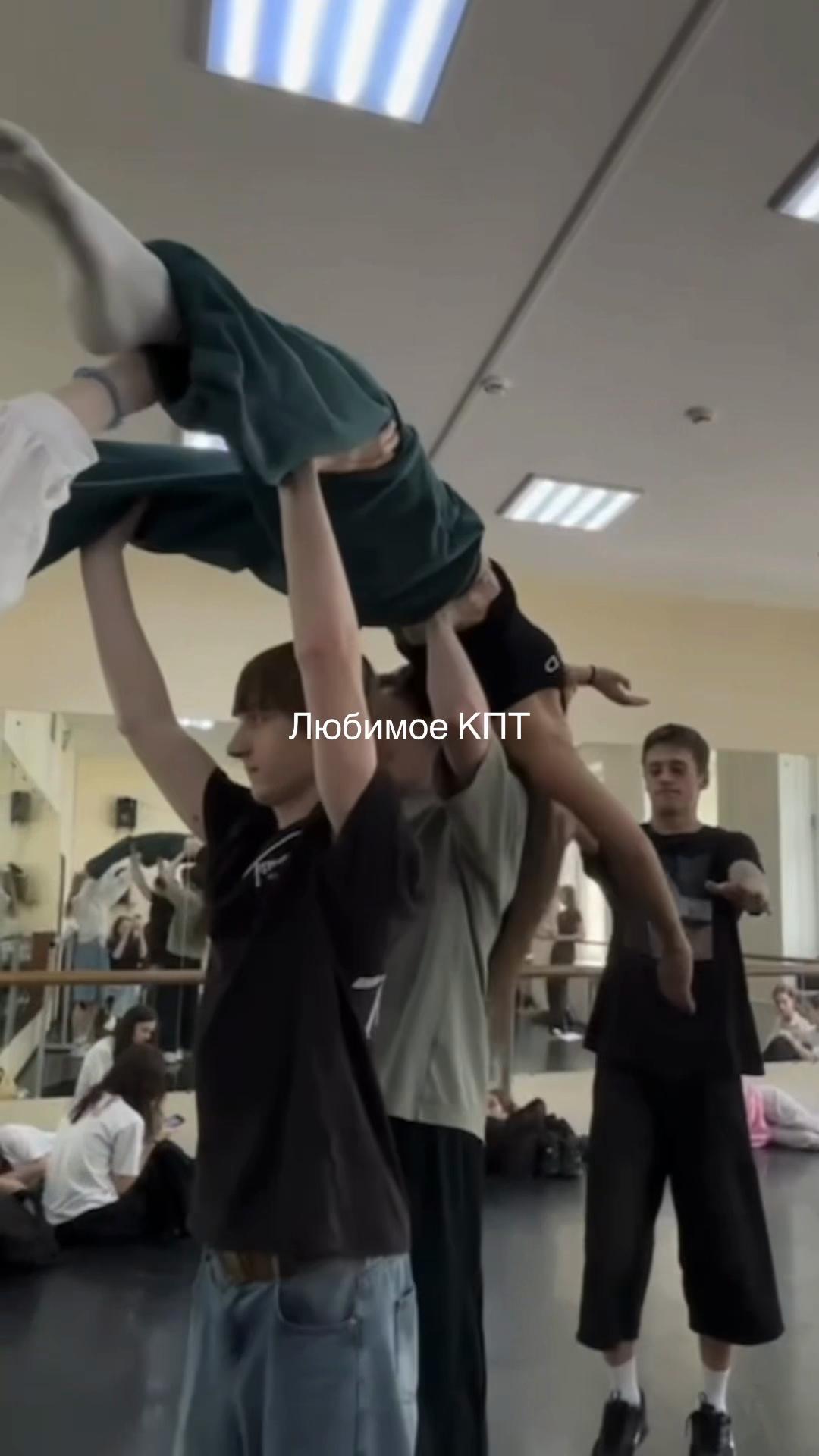 @ТГК: alisa___dance