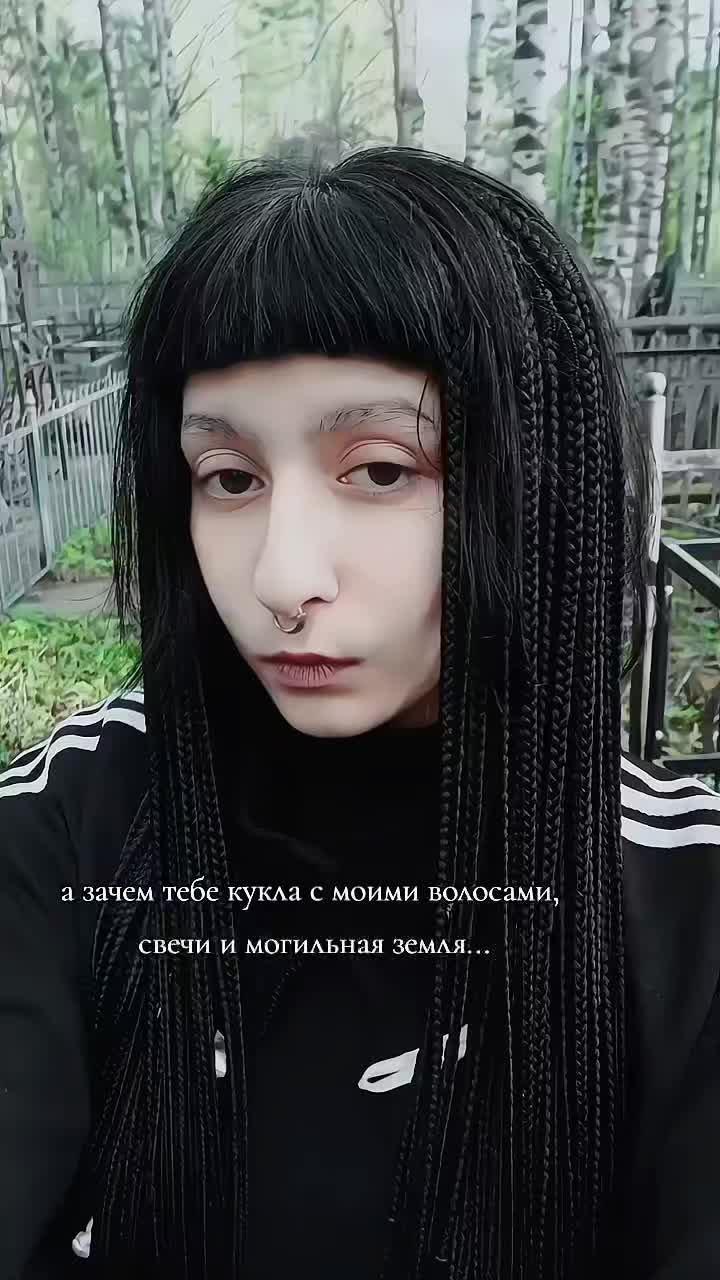 @Ржавый гроб ⚰️