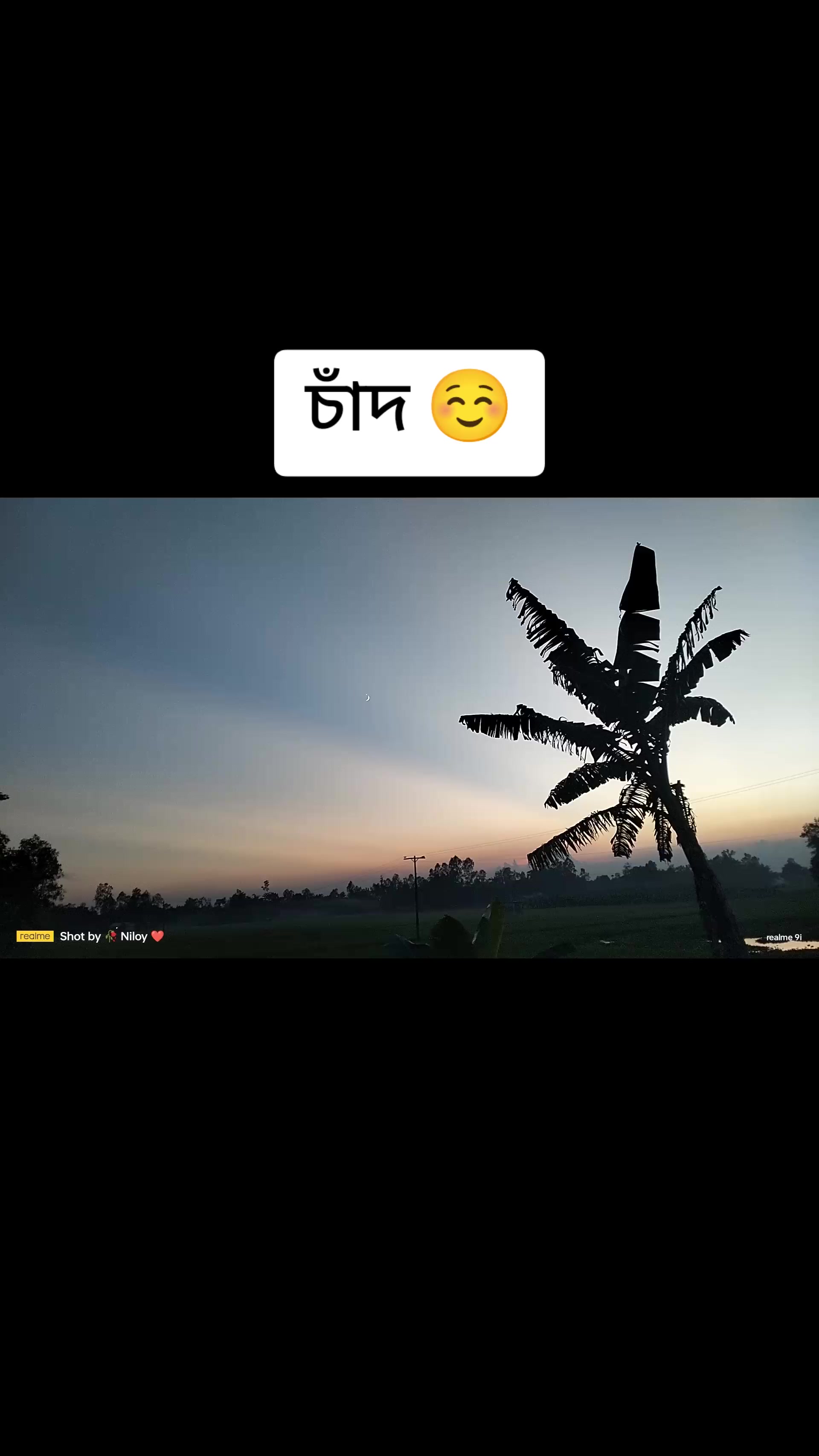 @⭕বরবাদ💔🔥