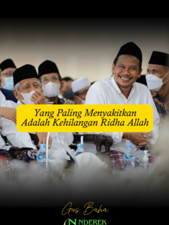 @NDEREK ULAMA