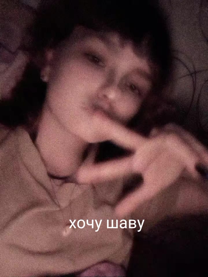 @fenn нарута